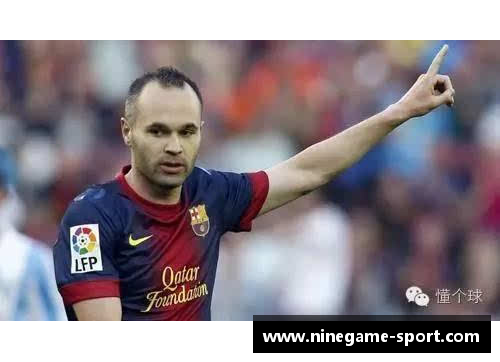 Guerreiro：葡萄牙籍球员在欧洲足坛的崭露头角