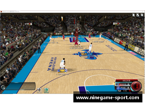 经典球员数据：揭秘传奇巨星的统计数据与技术特点