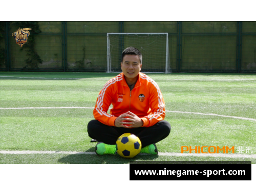 孙吉：足球与梦想的旅程