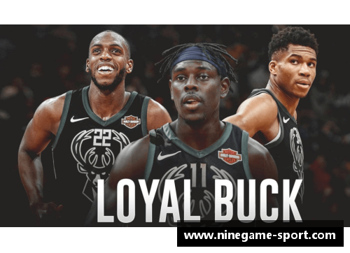 湖人签约:新阵容崛起 湖人签约:新阵容崛起