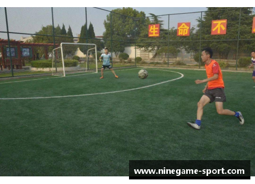 特氏风采:探寻球场之星 特氏风采:探寻球场之星