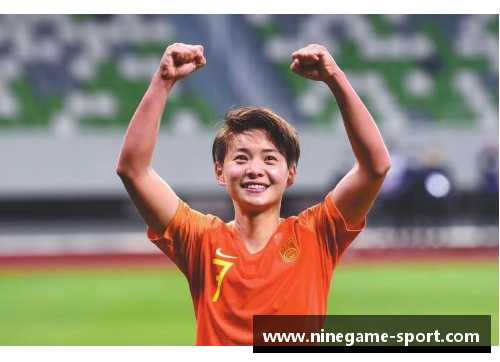 华夏幸福15号球员:探寻他的足球人生与精彩时刻 华夏幸福15号球员:探寻他的足球人生与精彩时刻